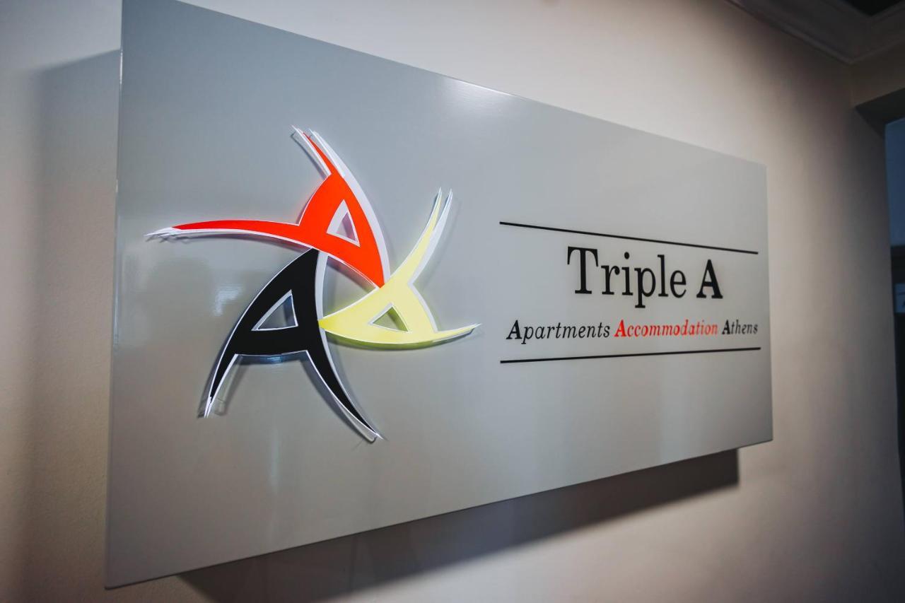 Triple A - 3 Squares - Free Parking! Apartamento Atenas Exterior foto